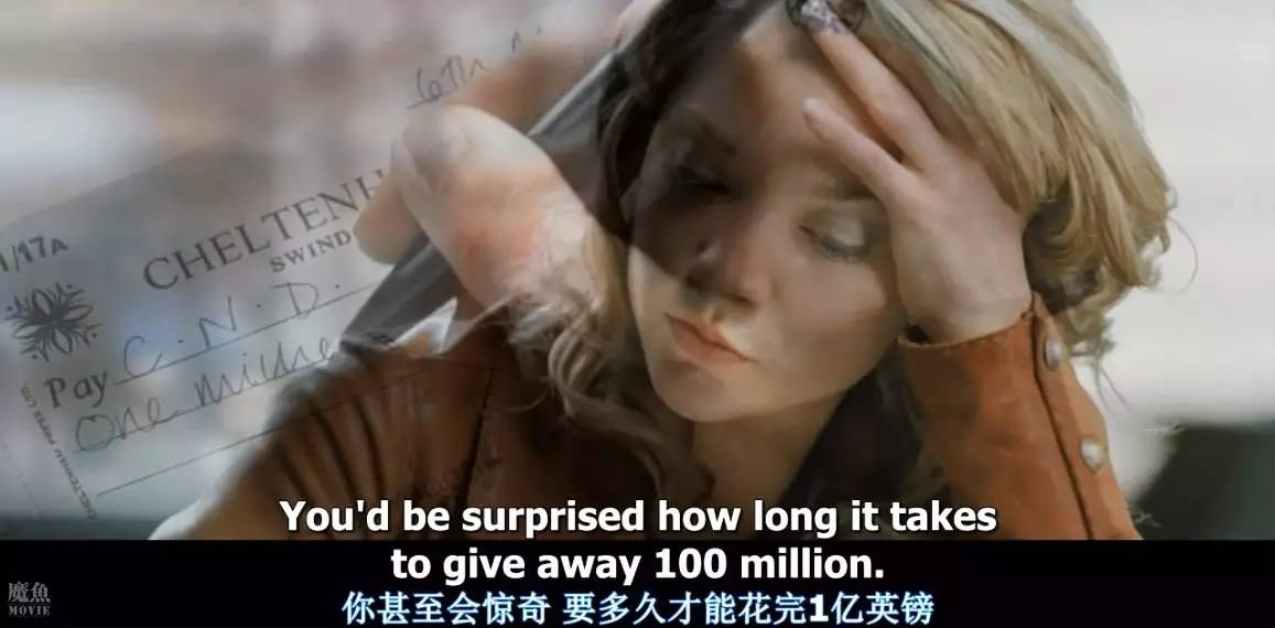 高智商偷盗电影西班牙,高智商盗窃电影偷天陷阱