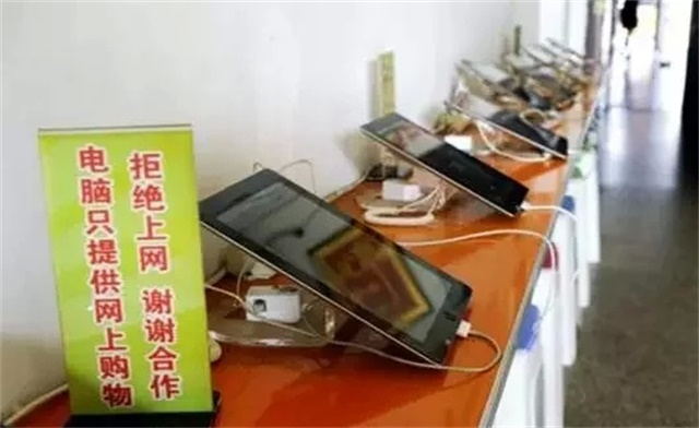 中国最牛的小镇,中国最牛小镇有多少人