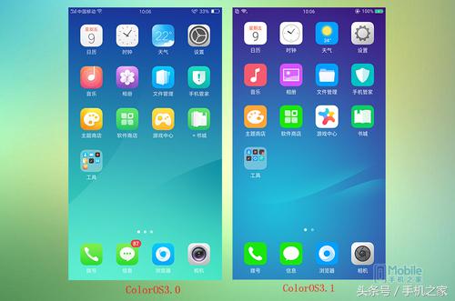 oppor11性能评价,oppor11手机测评是否值得入手