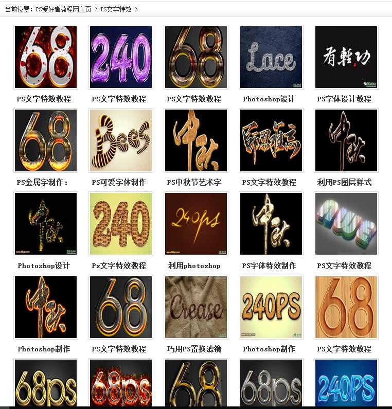 平面设计师好的素材网站,平面设计网页推荐