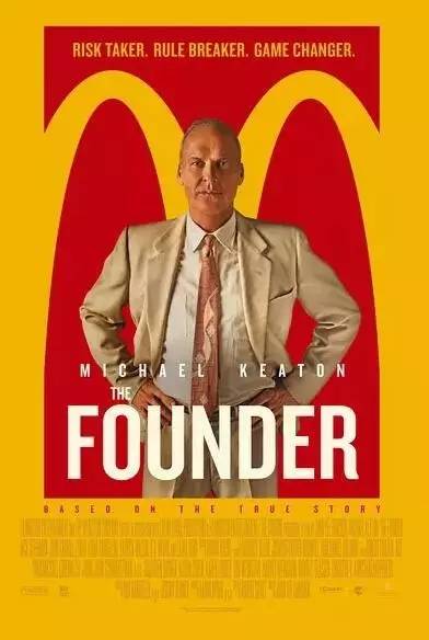 麦当劳重新卖奶昔,麦当劳早年创业