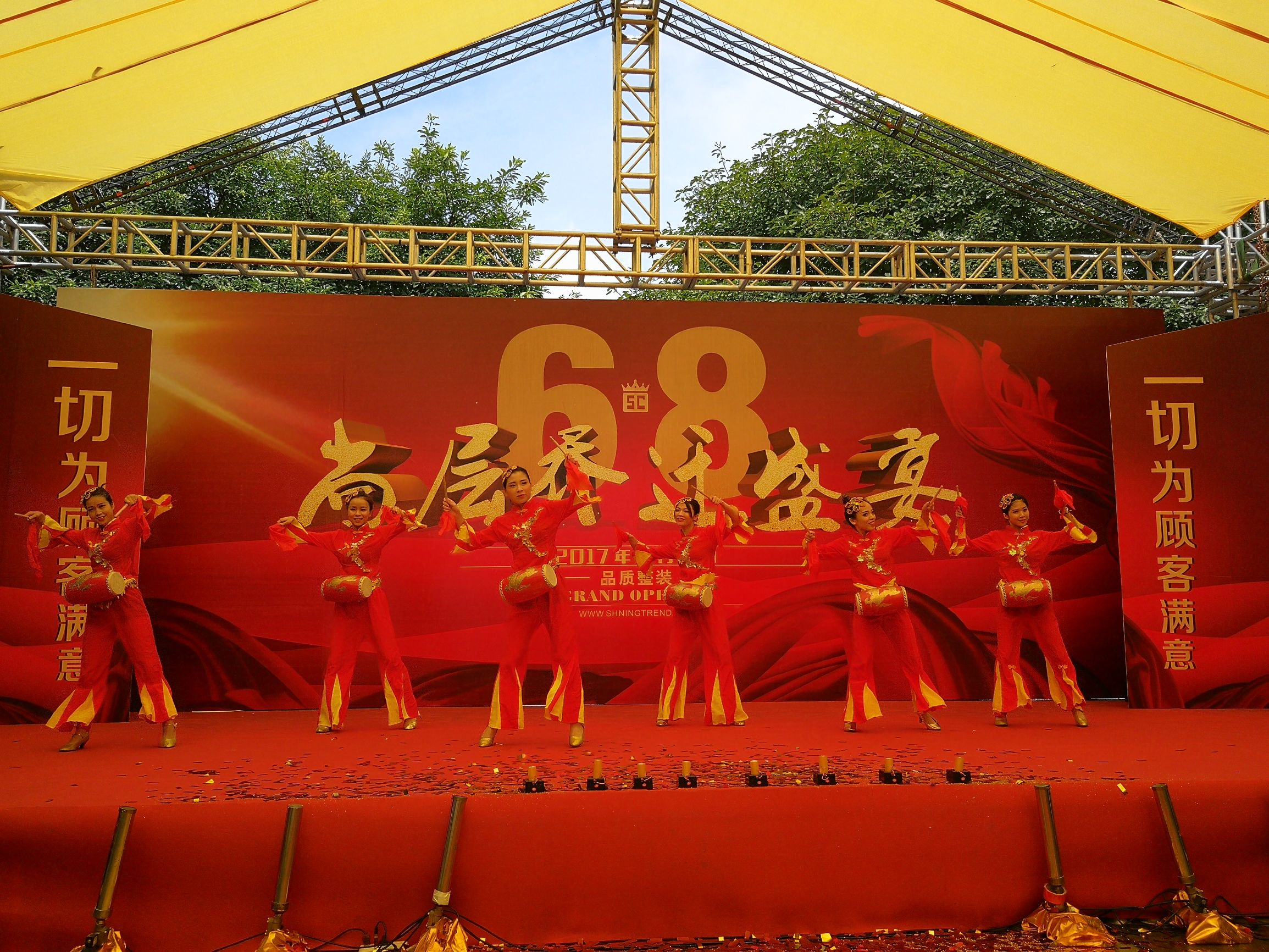 尚层装饰有限公司简介,尚层装饰成都分公司家装节