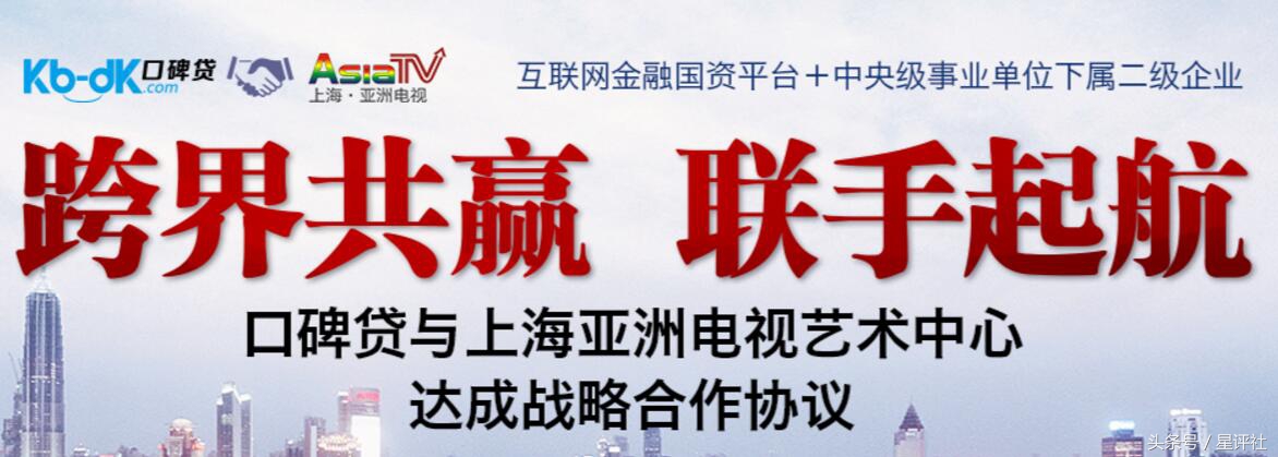 一文看懂财报,一文看懂p2p风险