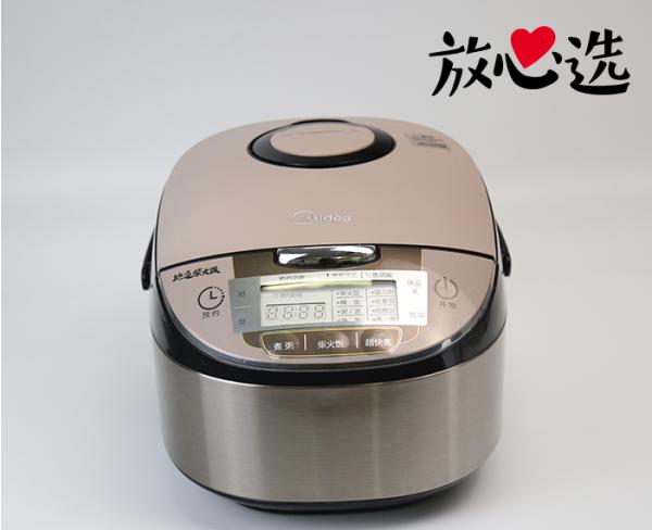 探知不为人知的秘密,电饭锅的秘密探究记录