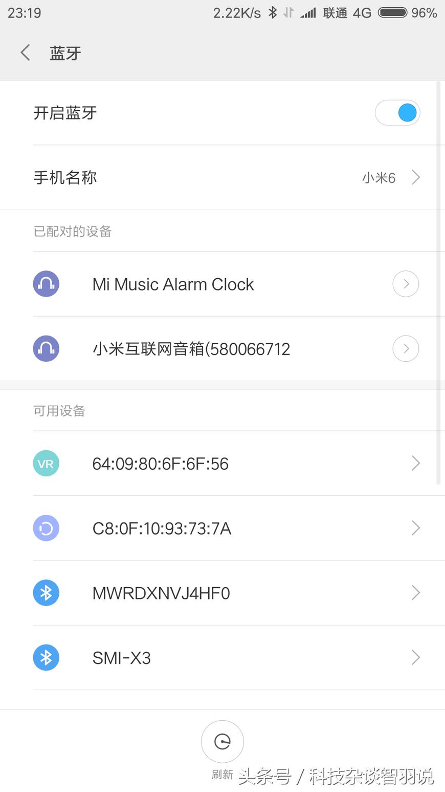 小米手机怎么提升续航能力,小米手机如何提高续航
