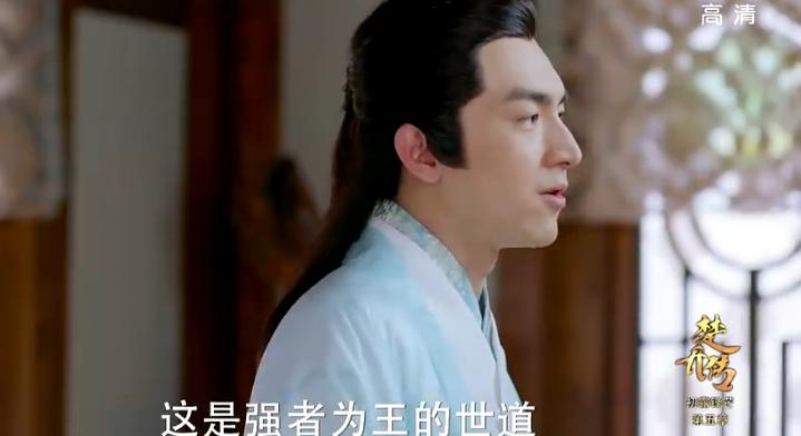 王者荣耀赵丽颖,赵丽颖逆袭之路堪称现实版楚乔传