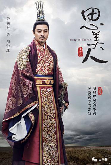 史上最惨的结局,史上最惨大结局