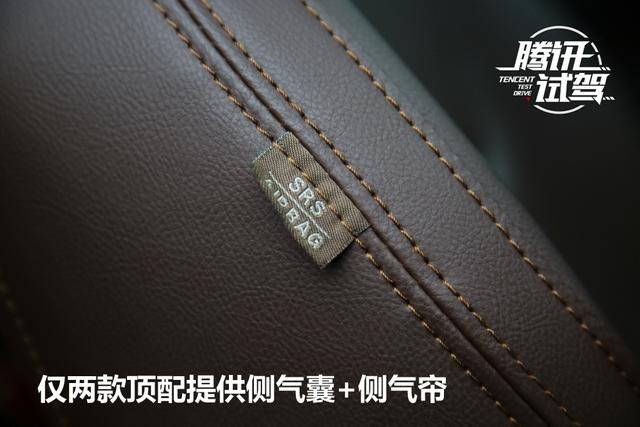 力帆轩朗1.5t发动机有什么通病,力帆轩朗20171.5t自动舒适型