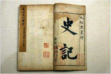 中国的第一个朝代是夏朝还是虞朝,夏朝前面的虞朝是什么朝代成立的