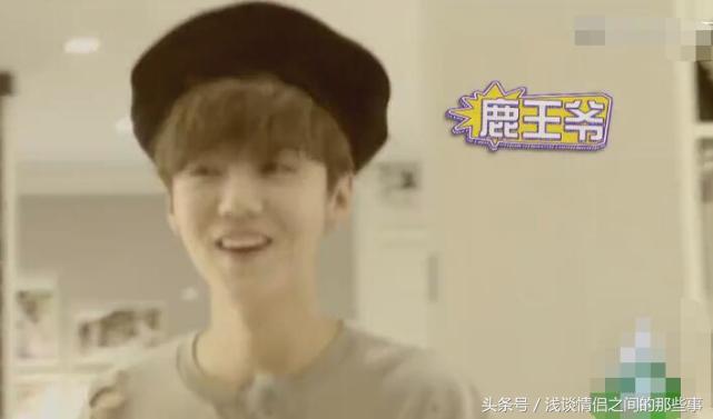 鹿晗乔欣vs鹿晗热巴,耿直的鹿晗节目中对乔欣避嫌