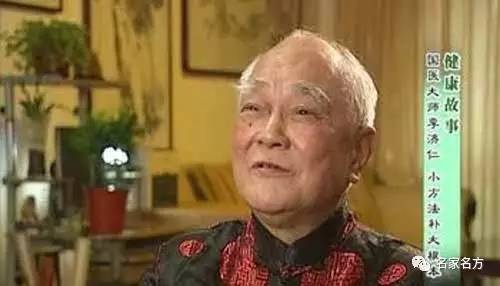 老人一吹电风扇就感冒,老人一阵风就感冒怎么回事