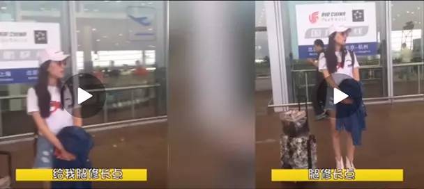 p图从来不p身材,p图只p五官