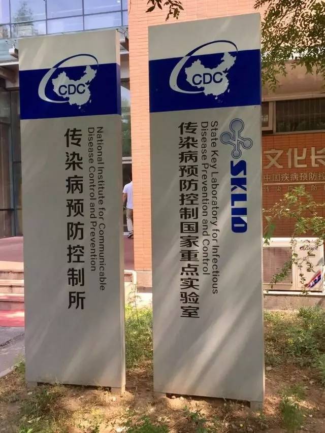 央视驱蚊测评,驱蚊产品测评主播