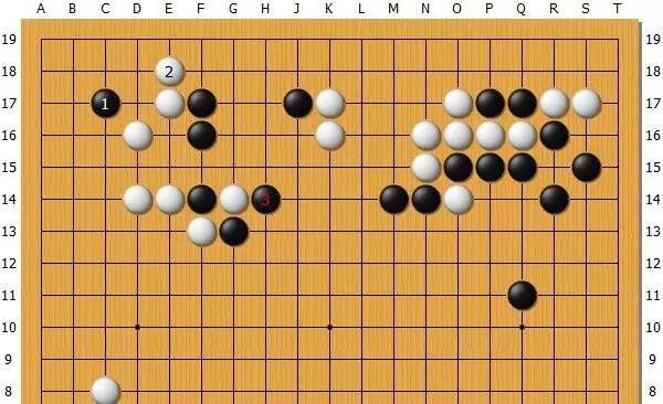 第72期本因坊战七番棋胜负第3局第一天解说高梨圣健