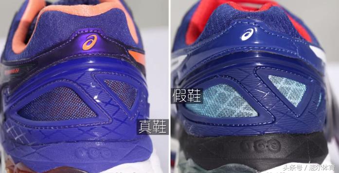亚瑟士跑鞋如何辨真假,亚瑟士跑鞋asics怎么辨别真假