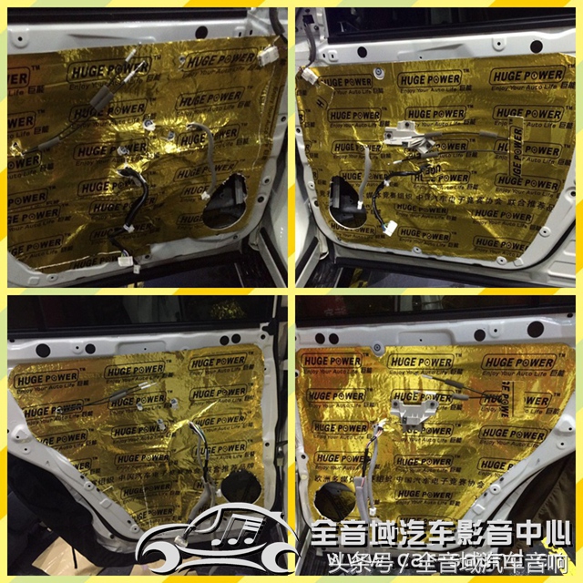 日产途乐改装音响有什么好的推荐,途乐顶级音响改装