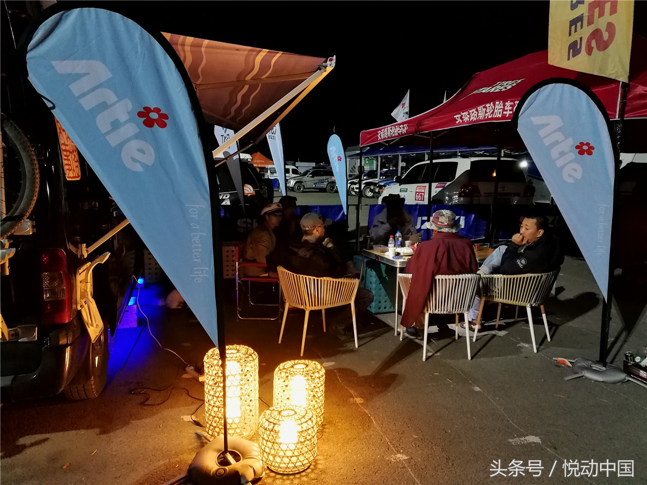 环塔拉力赛全程视频,环塔拉力赛精彩集锦