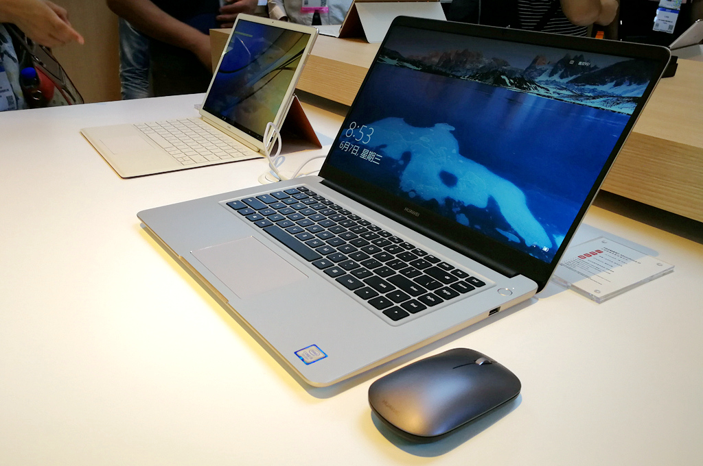 苹果新品发布会华为新品发布会,苹果秋季新品发布会华为