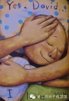 透过绘本读懂家庭教育,绘本中的情感教育