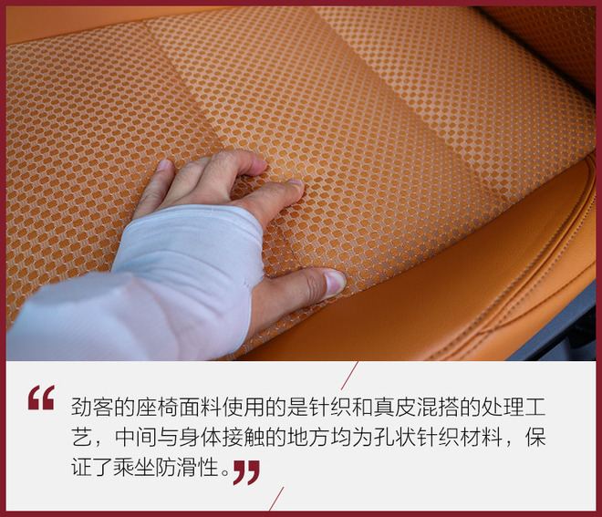 本田xr-v和日产劲客,日产劲客和本田xr-v后备箱哪个大