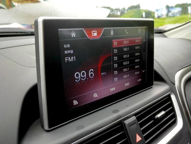 一汽奔腾x80suv价格,奔腾x801.8t和2.0哪个好