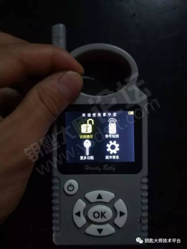 长城m4钥匙换电池图解,长城m4钥匙怎么拆