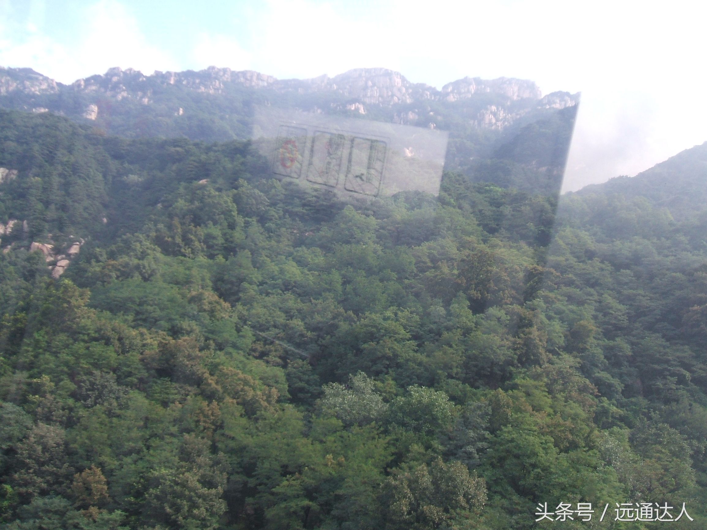 身为泰安人第一次爬泰山,陪爷爷爬泰山感慨朋友圈