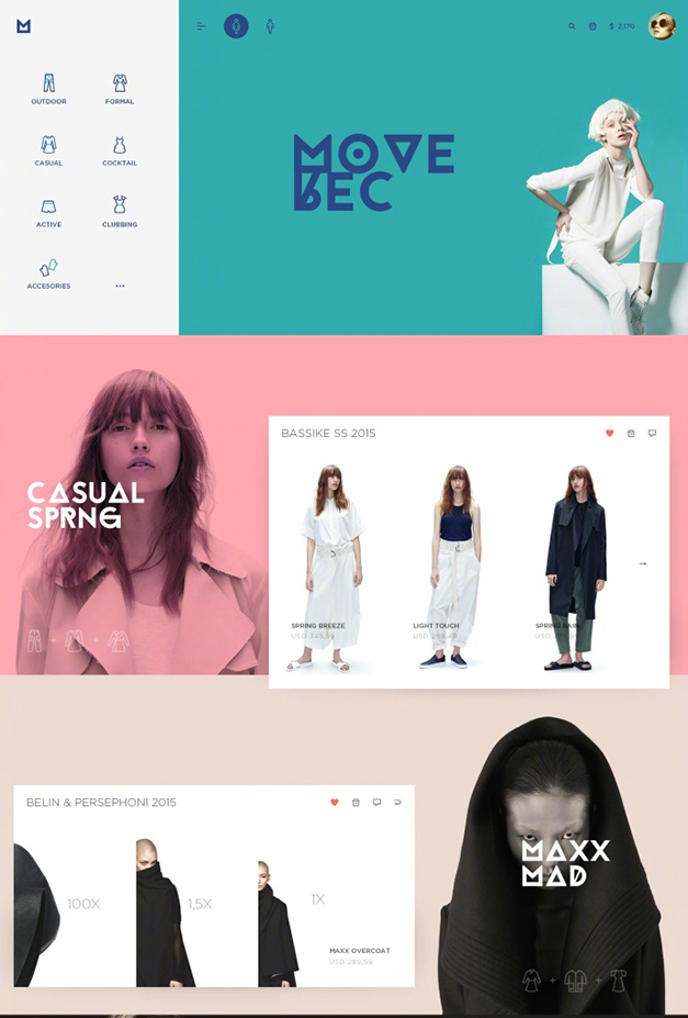杭州网页制作,12种网页设计
