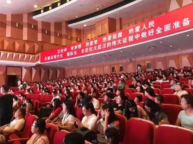 早教专家育儿讲座流程,武汉金宝贝育儿视频