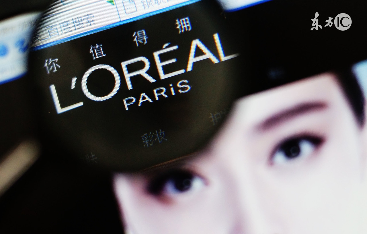 100亿美元收购赛普拉斯,4900万欧元收购奥地利企业