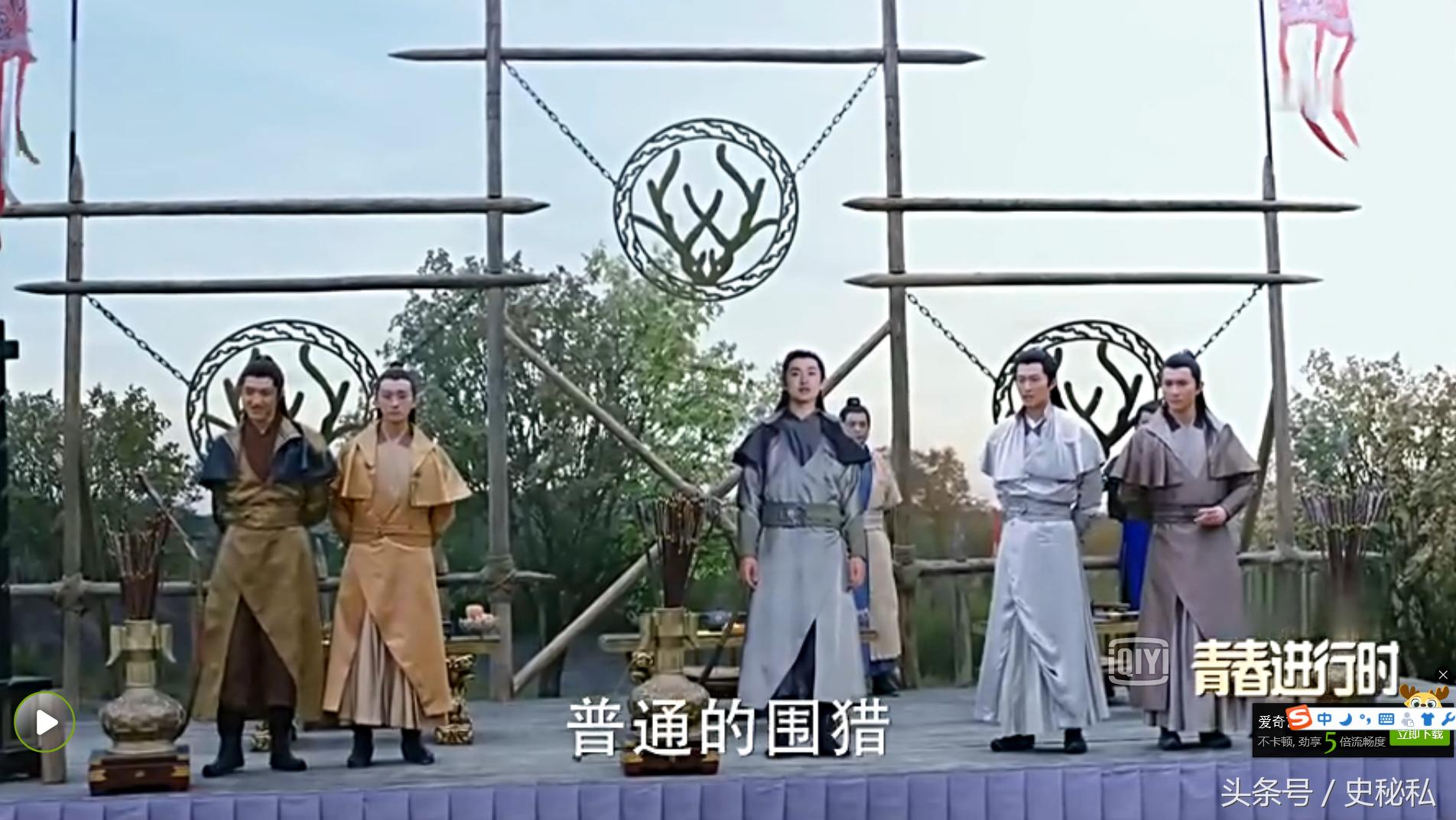 特工皇妃楚乔传简介,特工都不知道的秘密