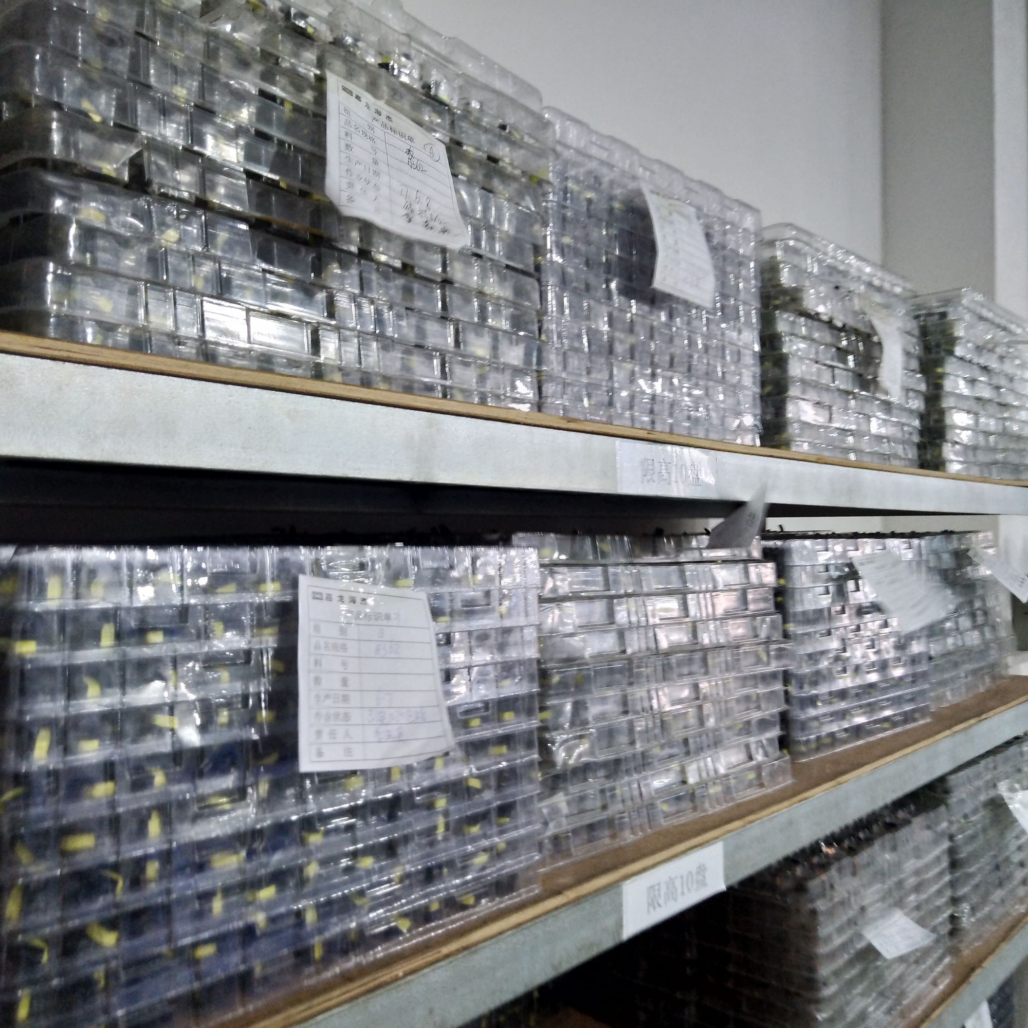 贵港市新能源汽车基地在哪里,贵港市新能源货车汽车