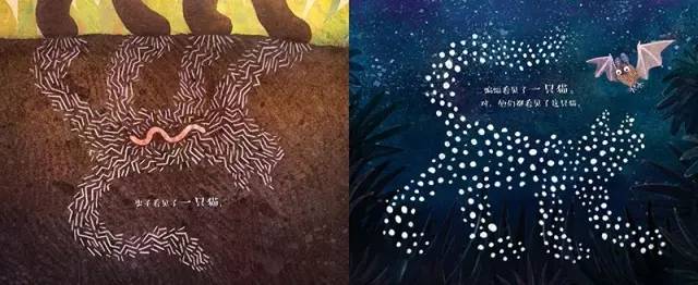 绘本指导与德育教育,绘本的教育意义有哪些