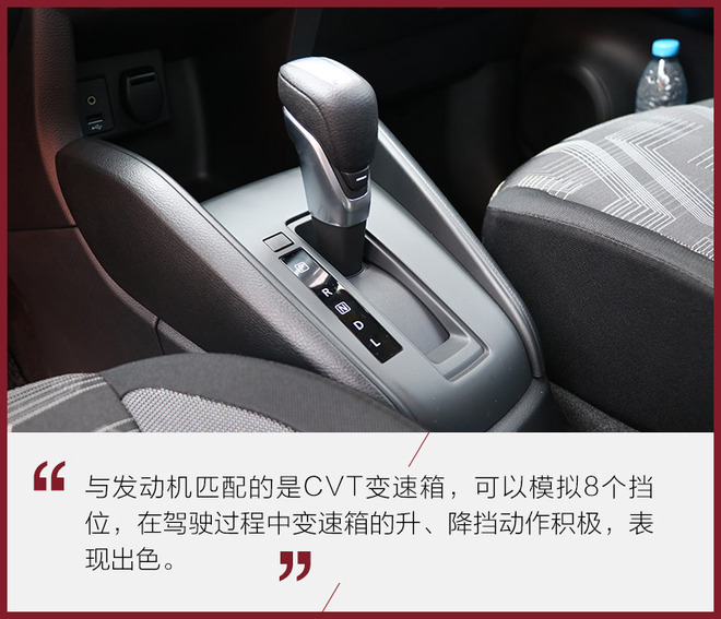 本田xr-v和日产劲客,日产劲客和本田xr-v后备箱哪个大