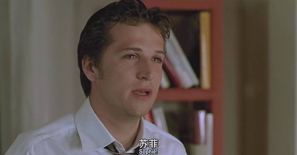 我爱你，可我不想输给你｜KY观影：《两小无猜》