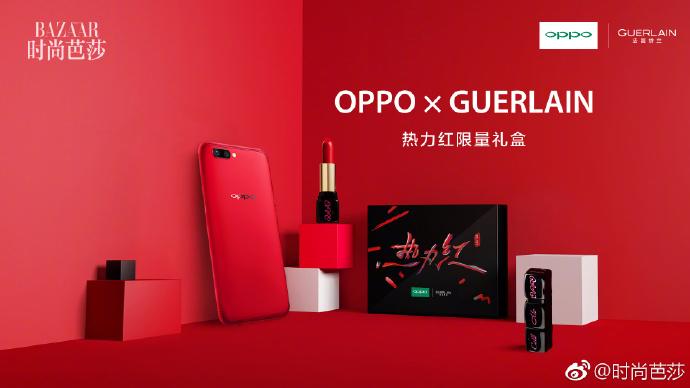 oppor11红色,oppor11s热力红跟新年红哪个好
