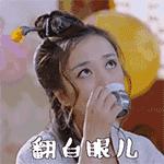 不用的芦荟胶怎么办,不用芦荟怎么做芦荟胶