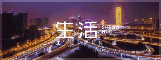 郑州的仲夏，与辛晓琪一起领悟爱的味道