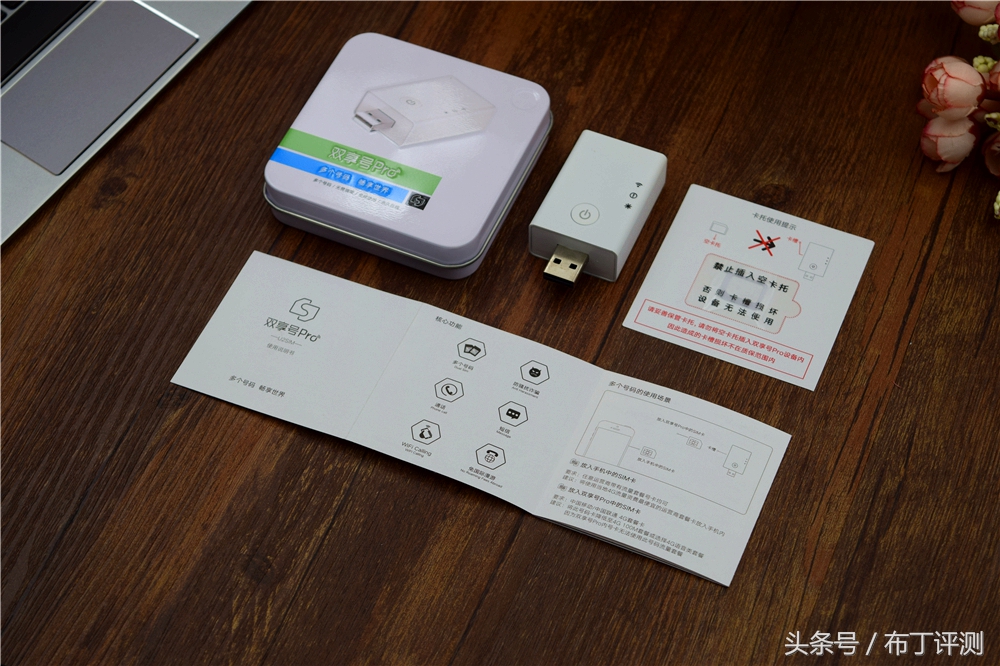 怎样让苹果手机变成双卡双待手机,苹果手机能变双卡双待吗