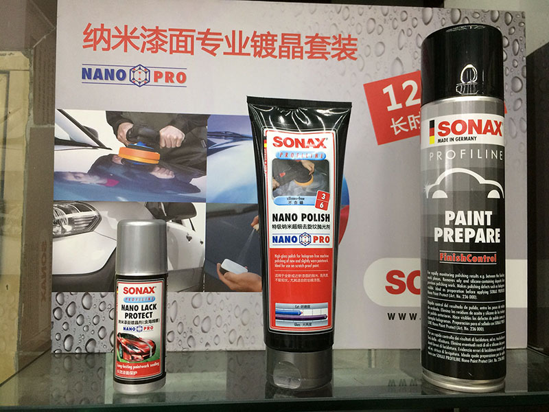 sonax和willson镀晶评测,sonax镀晶和3m镀晶哪个更好