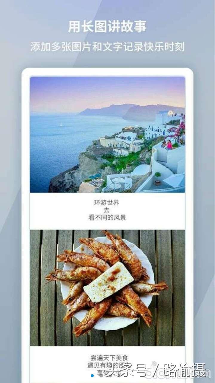 安卓长截图工具下载,安卓手机简单截图软件下载