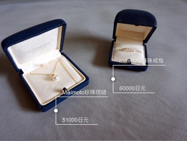 网袜加牛仔裤还是让杨幂穿吧，我只能接受唐嫣美美的珍珠~