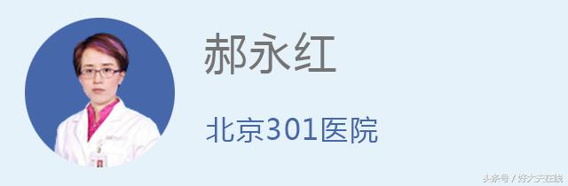 爱掉头发吃什么好调理,爱掉头发用什么方法好
