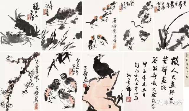 帽哥力荐｜谷牧旧藏，“九藤书屋”再现巅峰时刻！