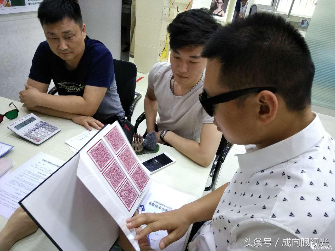 加强宣传提高意识,加强宣传服务