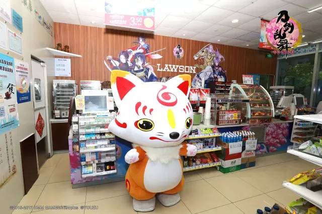 《刀剑乱舞》“乱入”罗森游族二次元营销组合拳又有新招