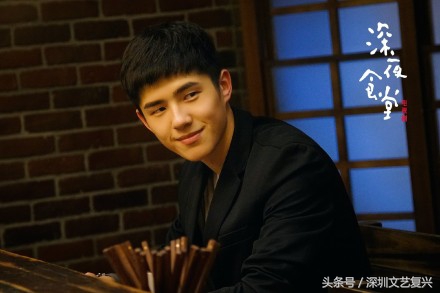 吴昕深夜食堂用力过猛,吴昕反派演技爆发