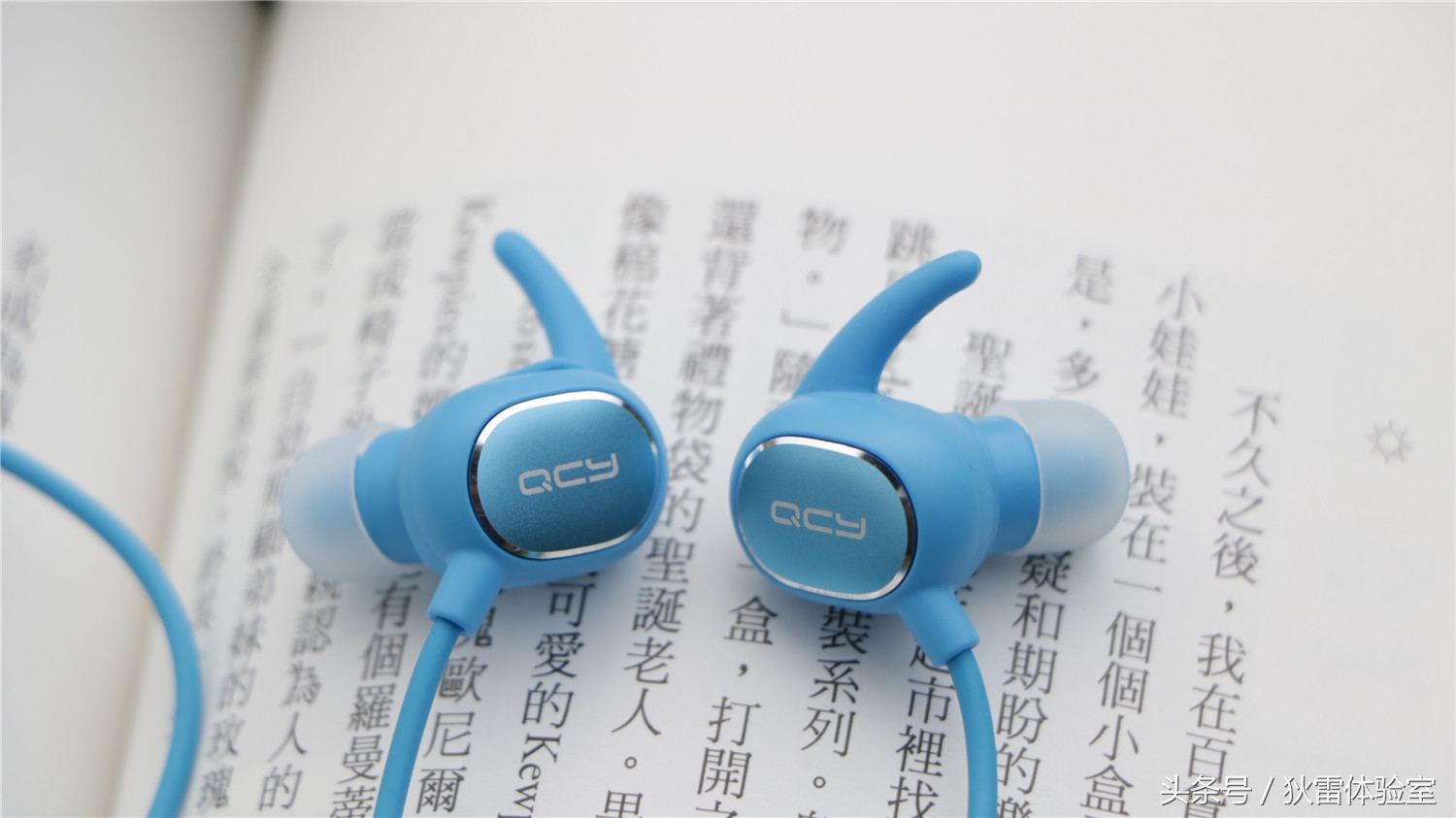 蓝牙耳机一直亮着蓝色是为什么,蓝牙耳机建议买哪一种款式