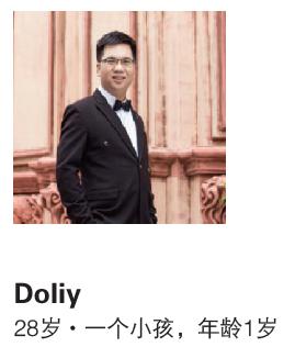 王者荣耀当年洪水猛兽,王者荣耀的洪水猛兽