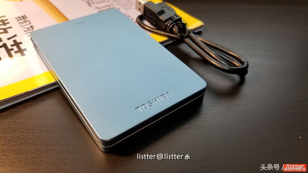 移动固态硬盘推荐东芝移动硬盘,东芝高端移动硬盘推荐